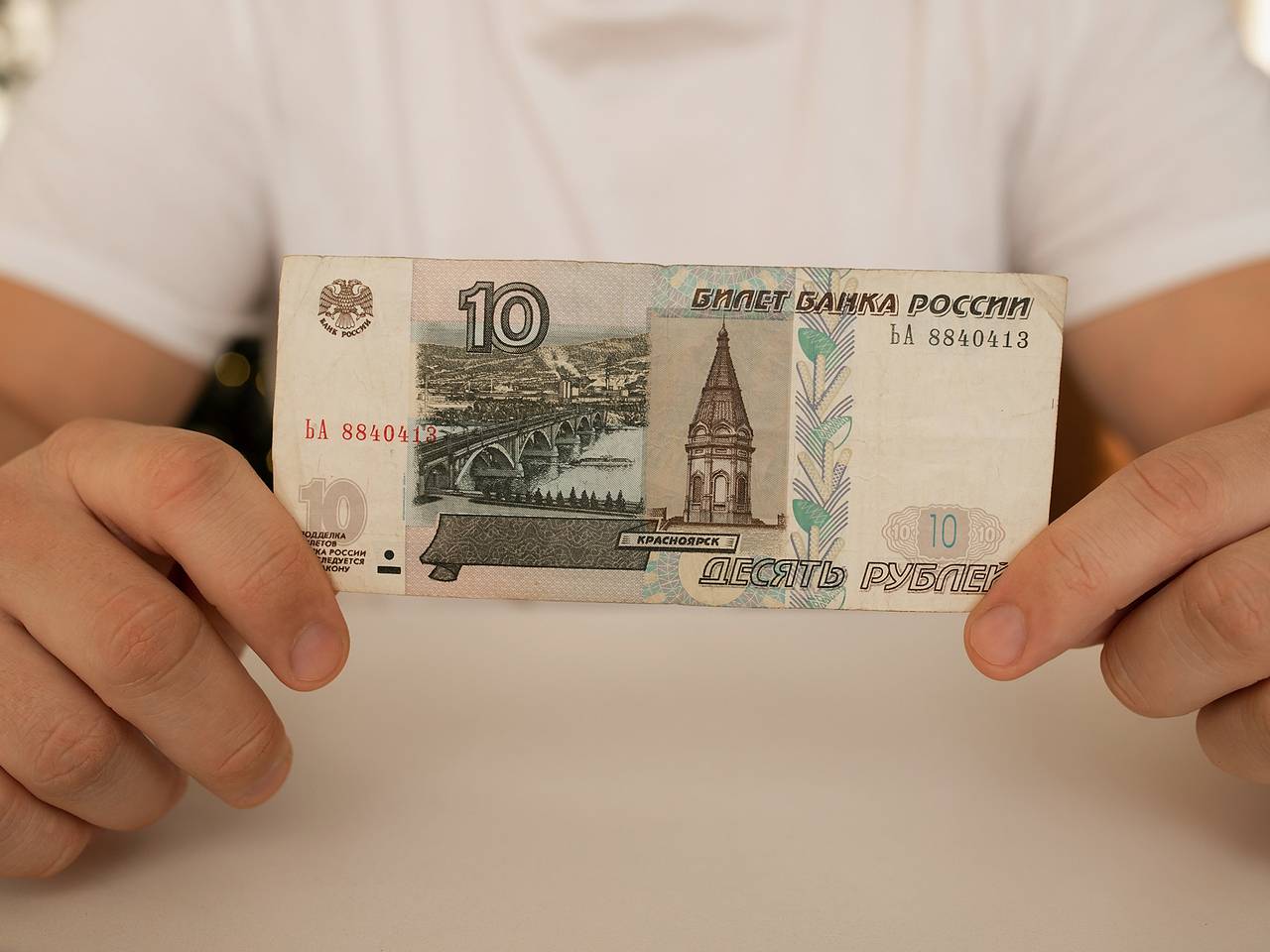 Фото новой 500 рублевой купюры